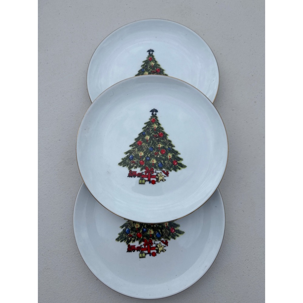 Jamestown China Christmas Tree Salad Dessert Plates Set of 3 Gold Rim 7.5 Inch